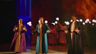 Clusters of Light - Sharjah | عناقيد الضياء - الشارقة