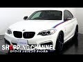 BMW M235i クーペ 8AT 2014年式