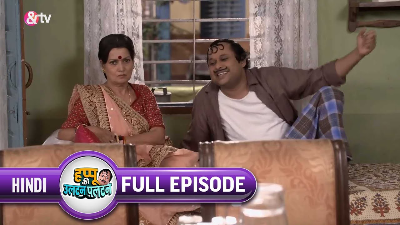 क्या Rajesh सचमे Princess है ? | Happu Ki Ultan Paltan Full Ep 328 | 16 Sep 20 | Happu @andtvchannel