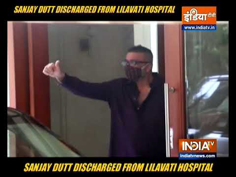 Actor Sanjay Dutt discharged from Lilavati hospital