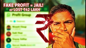 Dag 75 👉​ De ₹42 LAKH-OPLICHTING! Stop met het deelnemen aan deze neppe WhatsApp-groepen over bel...