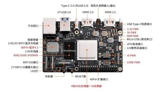 Huawei and OrangePi launches Raspberry Pi alternative with mystery CPU and AI chip.