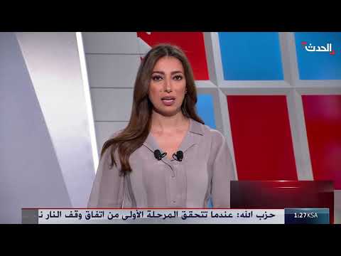 نعيم قاسم: التهديدات لن تخضع حزب الله للاستسلام