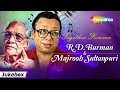 Together forever  r d burman  majrooh sultanpuri  superhit songs pancham songs