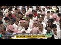 بكى أوبكى الجامع الشيخ ناصر القطامي ليلة 23 رمضان 1438 جامع الملك عبدالله