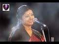 Ja Hobar To Hoyei Gechhe | Subhamita Banerjee | Bangla Gaan