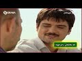 فلیمی بەرەو هیواکان ئەلقەی 60 