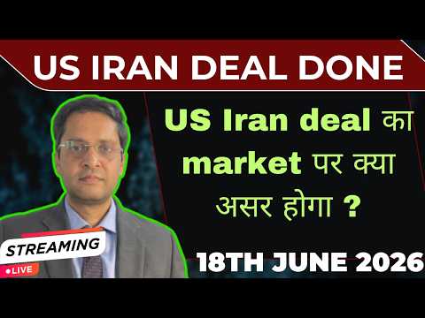 Thumbnail for US Iran deal impact on markets|US market news|Nifty analysis for 19th june 26|Sensex|Global markets by Macroeconomics