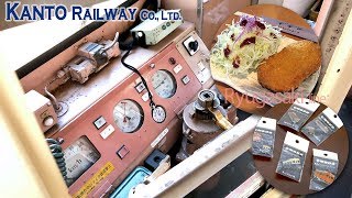 【関東鉄道 竜ヶ崎線 鉄道散歩2】貴重な車両と風景とグッズを楽しむ 竜ヶ崎駅 竜ヶ崎機関区