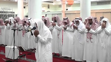 دعاء ختم القرآن الكريم في رمضان 1434هـ