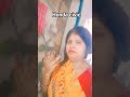 😜😜😜दरवाजा aavaj karta है