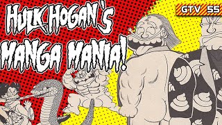 Forføre Gummi Mansion Hulk Hogan's Manga Mania! WWF / WWE Pro Wrestling Comics From Japan! -  YouTube