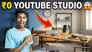 ₹0 Budget YouTube Studio Tour 😱 | My Small Village Room Setup 🔥