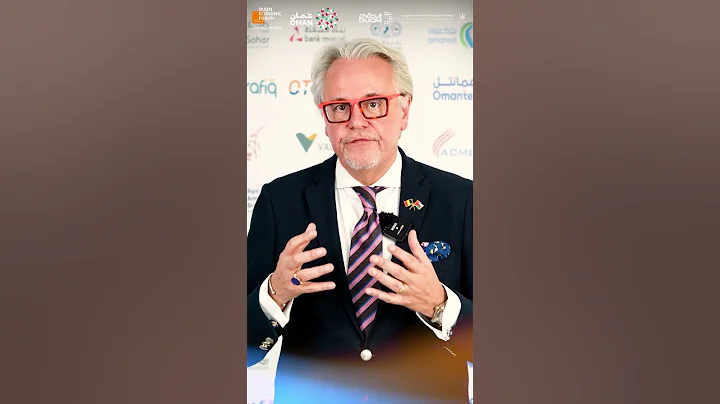 Philip Heylen speaks at Duqm Economic Forum 2025