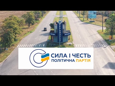 Кандидат в мери Бердянська Антон Лотарєв: «Я запевняю, бердянці знову пишатимуться своїм містом»
