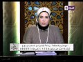 برنامج قلوب عامرة د نادية عمارة لو رديت عليكي هرد رد عنيف في المصيبة دي التفاصيل