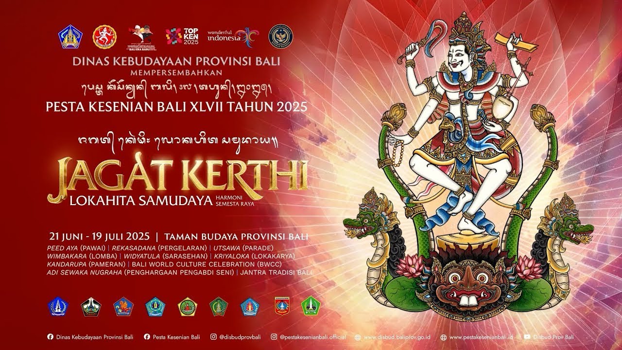 Live Ardha Candra || Utsawa (Parade) Gong Kebyar Dewasa Duta Kab. Gianyar & Duta Kab. Klungkung