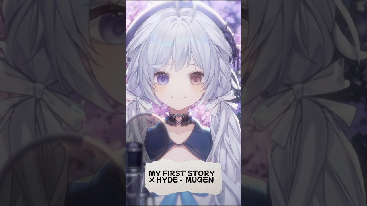 夢幻－MY FIRST STORY - 悠蜜Yomiii  #馬來西亞vtuber #vtuber #鬼滅の刃 | MYViki