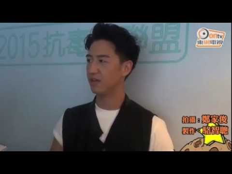 20150627_娛樂新聞_Jay Fung 馮允謙處男拍劇，飾演岑麗香男朋友