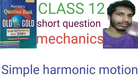 first term physics question solutions || st Xavier