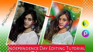 15 August picarts photo editing|| Independence Day editing|| 15 August Photo Editing Background|| screenshot 4