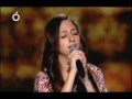 Amale Farha - Kan A'ena Tahoun