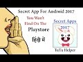 How To Download MoD Game APK Files Secret App For Android