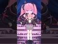 とくべチュ、して / =LOVE(イコールラブ)~2サビver~ #踊ってみた #shorts #イコラブ