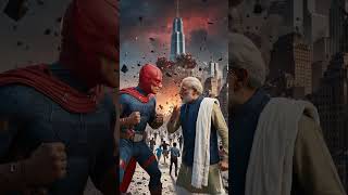 Modi vs Homelander #aishorts #trendingshorts #aireel #yt #ytshorts #aianimation #shorts