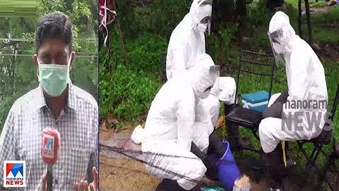 അതിജാഗ്രതയില്‍ മലപ്പുറം; ഐസൊലേഷന്‍ വാര്‍ഡുകള്‍ സജ്ജമാക്കും|Nipah |Malappuram |Report