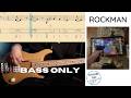 Mk.gee: ROCKMAN - Bass Cover with Bass Tabs (Bass Only)