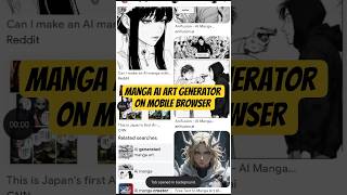 Image to Manga Art AI (Mobile Browser, No App, No PC) #shorts #aitools #manga #imagetoart #aiart