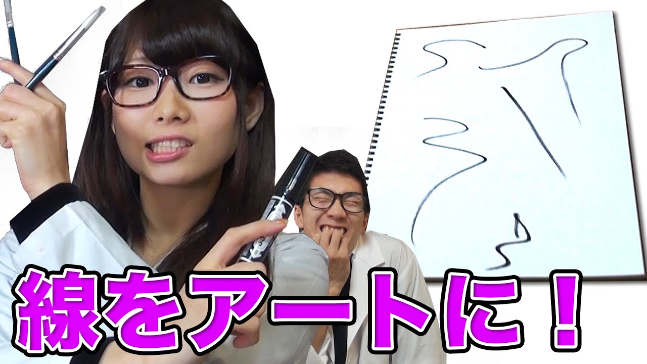 ボンボンtv えちゃんのプロフィール 本名や彼氏は 意外な過去とは 話題のyoutube動画やyoutuberについて詳しくお届け ボンボンtv えちゃんのプロフィール 本名や彼氏は 意外な過去とは 話題のyoutube動画やyoutuberについて詳しくお届け