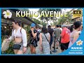 〖4K〗Kuhio Avenue in Waikiki, Hawaii : Sensible Alternatives to Kalakaua Avenue  와이키키 쿠히오 애비뉴 걷기