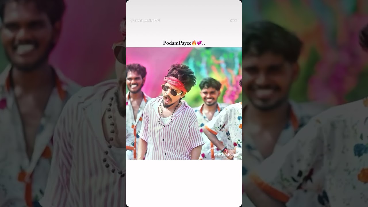 Podam Paye Mancherial 