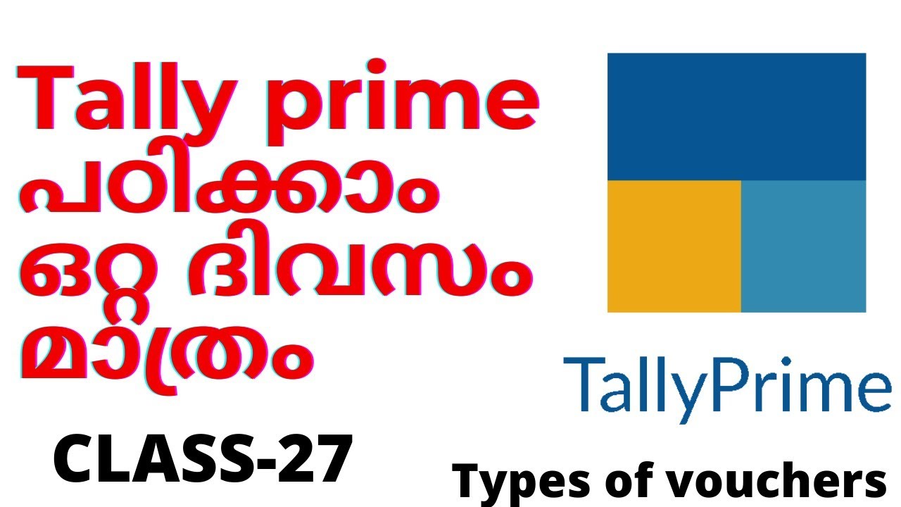 Tally prime full course||Tally prime in malayalam||Tally new version