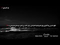 الله م اختر لي ولا ت خي رني فإن الخيرةفيما اخترته لي يارب اكتب لي الخير حيث كان أروع حالات واتس