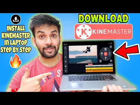 Video: Je kinemaster zdarma pro PC?