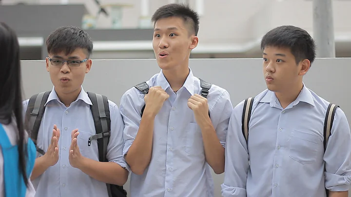 中學 VS 大學 - 天天要聞