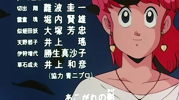 تحميل ごめんねカウボーイ Mp4 Mp3