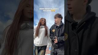 💖Кира Тимралеева💖#Shorts #Reels #А4 #Tiktok #Likee #Shortvideo