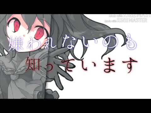 ドライドライフラワー MV