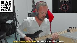 Fredguitarist слушает ПРИЕМЛЕМЫЙ трек Megadeth