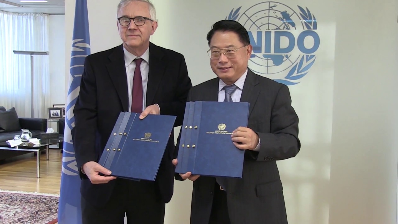 UNIDO and Germany signing ceremony