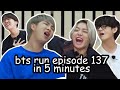 the new bts run episode in 5 minutes