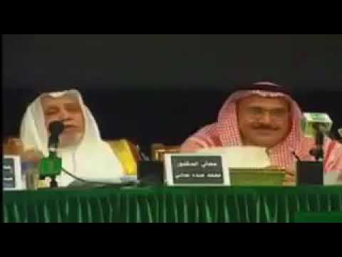 ذكريات لطيفه للدكتور محمد عبده يماني وزير الاعلام في عهد الملك خالد رحمهم الله
