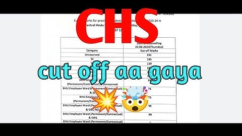 final cut off aa gaya 💥🤯🔥🔥 #bhu #chs #result
