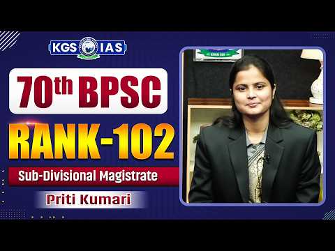 70th BPSC Mock Interview | Rank 102 | Priti Kumari | BPSC Topper Interview | Khan Global Studies