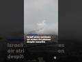 Israeli army continues airstrikes on Lebanon despite ceasefire