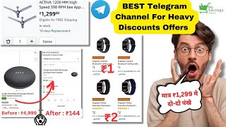 महा लूट ऑफर : Big Shopping Discounts 🔥 Telegram se shopping kaise kare.